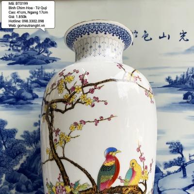 Bình xứ sương họa tiết Chim Hoa Tứ Quý